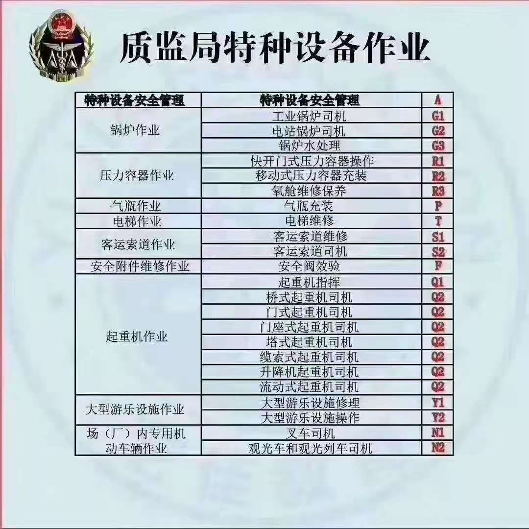 微信图片_20201111084752.jpg