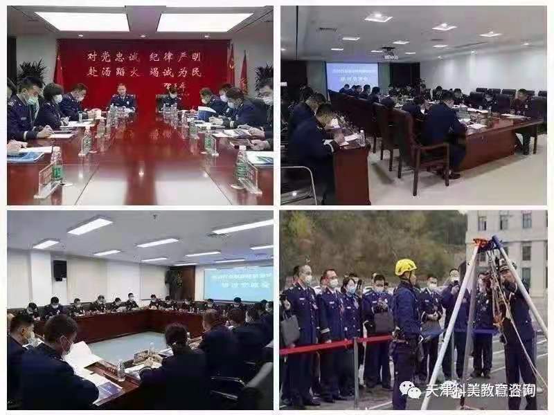 微信图片_202102061127071.jpg